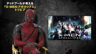 Fox is using Deadpool to sell ‘X-Men: Apocalypse’ in Japan