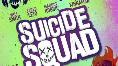 ‘Suicide Squad’ Digital HD special features includes a gag reel and lots more