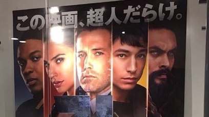 Japanese ‘Justice League’ poster shows the heroes in and out of their costumes